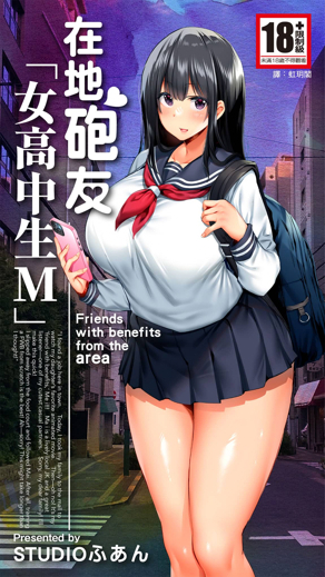 纯爱韩漫无遮挡韩漫精选